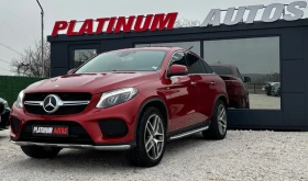 Mercedes-Benz GLE 350 COUPE/3.0D/ПОДРЕВ/ОБДУХВАНЕ/360 КАМЕРА/FULL - 59999 лв. / 30677.00 € - 29701773 3 | Car24.bg Mercedes-Benz GLE 350 COUPE/3.0D/ПОДРЕВ/ОБДУХВАНЕ/360 КАМЕРА/FULL - 59999 лв. / 30677.00 € - 29701773 3
