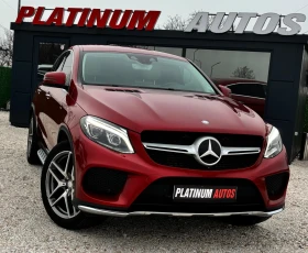 Mercedes-Benz GLE 350 COUPE/3.0D/ПОДРЕВ/ОБДУХВАНЕ/360 КАМЕРА/FULL - Car24.bg Mercedes-Benz GLE 350 COUPE/3.0D/ПОДРЕВ/ОБДУХВАНЕ/360 КАМЕРА/FULL