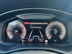 Audi Q8 * 55 TFSI * S-Line * Technik * CARFAX * | Auto.bg — изображение 9 Audi Q8 * 55 TFSI * S-Line * Technik * CARFAX * | Auto.bg — изображение 9