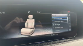 Mercedes-Benz S 560 4Matic / LONG / 360 CAM / DISTR / BURMESTER - 38000 € - 23702620 9 | Car24.bg Mercedes-Benz S 560 4Matic / LONG / 360 CAM / DISTR / BURMESTER - 38000 € - 23702620 9