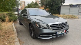 Mercedes-Benz S 560 4Matic / LONG / 360 CAM / DISTR / BURMESTER - 38000 € - 23702620 3 | Car24.bg Mercedes-Benz S 560 4Matic / LONG / 360 CAM / DISTR / BURMESTER - 38000 € - 23702620 3