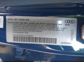 Audi E-Tron GT RS Quattro | Auto.bg — изображение 9 Audi E-Tron GT RS Quattro | Auto.bg — изображение 9