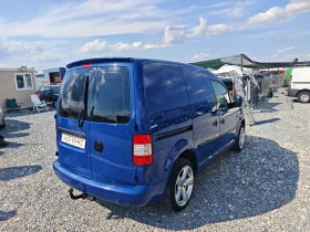 VW Caddy undefined | Auto.bg — изображение 5 VW Caddy undefined | Auto.bg — изображение 5
