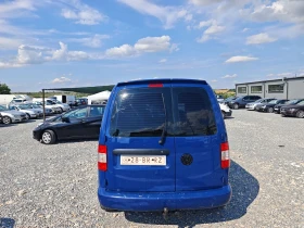 VW Caddy undefined | Auto.bg — изображение 6 VW Caddy undefined | Auto.bg — изображение 6