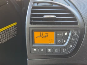 Citroen C4 Picasso - 2999 € / 5865.53 лв. - 65509525 12 | Car24.bg Citroen C4 Picasso - 2999 € / 5865.53 лв. - 65509525 12