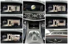 Mercedes-Benz S 350 D 258HP LONG 4MATIC PANO TV BURMESTER 360'CAM | Auto.bg — изображение 14 Mercedes-Benz S 350 D 258HP LONG 4MATIC PANO TV BURMESTER 360'CAM | Auto.bg — изображение 14