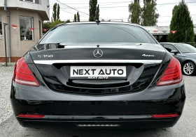 Mercedes-Benz S 350 D 258HP LONG 4MATIC PANO TV BURMESTER 360'CAM | Auto.bg — изображение 6 Mercedes-Benz S 350 D 258HP LONG 4MATIC PANO TV BURMESTER 360'CAM | Auto.bg — изображение 6
