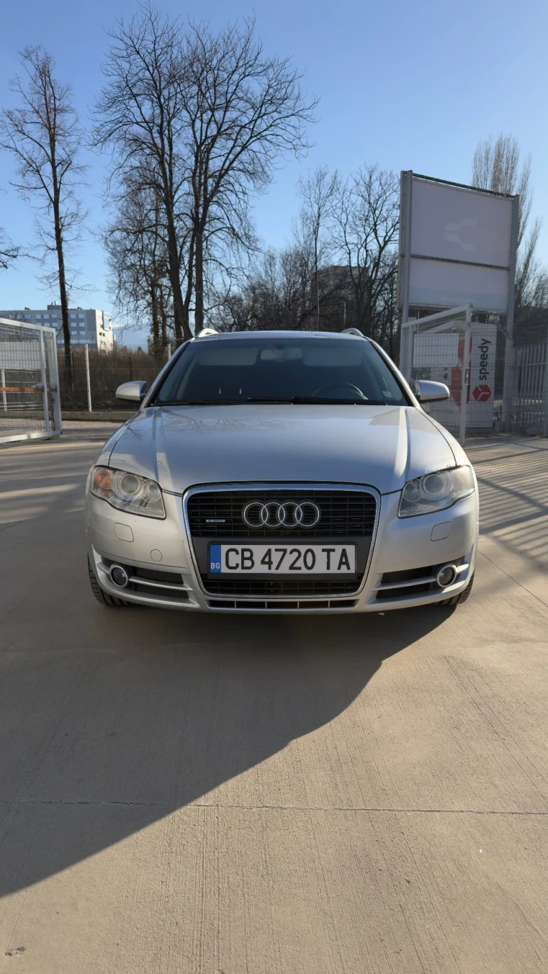 Audi A4 B7 1.8T BFB Quattro - 6199 € / 12124.19 лв. - 66455240 1 | Car24.bg Audi A4 B7 1.8T BFB Quattro - 6199 € / 12124.19 лв. - 66455240 1