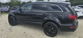 Audi Q7 Audi Q7 3.0 TDI Quattro Air Suspension Panorama | Auto.bg — изображение 6 Audi Q7 Audi Q7 3.0 TDI Quattro Air Suspension Panorama | Auto.bg — изображение 6