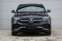 Обява за продажба на Mercedes-Benz EQC 4MATIC* AMG*LED* ~ 113 880 лв. - изображение 1