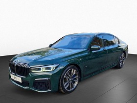 Обява за продажба на BMW 760 M760 Li X-Drive ~ 106 800 EUR - изображение 1