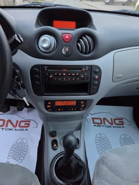 Citroen C3 1, 400 HDI EURO4 - 3399 лв. / 1737.88 € - 55770371 12 | Car24.bg Citroen C3 1, 400 HDI EURO4 - 3399 лв. / 1737.88 € - 55770371 12
