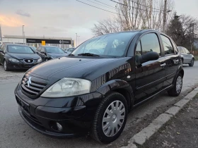 Citroen C3 1, 400 HDI EURO4 - 3399 лв. / 1737.88 € - 55770371 4 | Car24.bg Citroen C3 1, 400 HDI EURO4 - 3399 лв. / 1737.88 € - 55770371 4