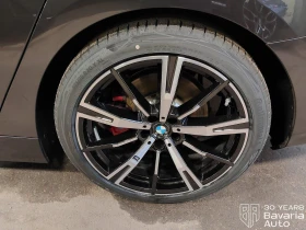 BMW 540 d xDrive Touring M Sport Paket Steptronic - 138400 лв. / 70762.80 € - 26409629 13 | Car24.bg BMW 540 d xDrive Touring M Sport Paket Steptronic - 138400 лв. / 70762.80 € - 26409629 13