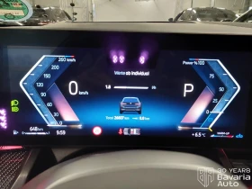 BMW 540 d xDrive Touring M Sport Paket Steptronic - 138400 лв. / 70762.80 € - 26409629 9 | Car24.bg BMW 540 d xDrive Touring M Sport Paket Steptronic - 138400 лв. / 70762.80 € - 26409629 9