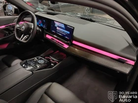 BMW 540 d xDrive Touring M Sport Paket Steptronic - 138400 лв. / 70762.80 € - 26409629 7 | Car24.bg BMW 540 d xDrive Touring M Sport Paket Steptronic - 138400 лв. / 70762.80 € - 26409629 7