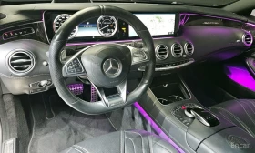 Mercedes-Benz S 63 AMG - 51036 € / 99817.74 лв. - 75816492 7 | Car24.bg Mercedes-Benz S 63 AMG - 51036 € / 99817.74 лв. - 75816492 7