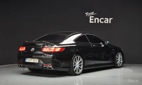 Mercedes-Benz S 63 AMG - 51036 € / 99817.74 лв. - 75816492 2 | Car24.bg Mercedes-Benz S 63 AMG - 51036 € / 99817.74 лв. - 75816492 2