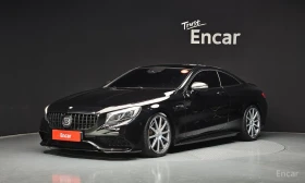 Mercedes-Benz S 63 AMG - Car24.bg Mercedes-Benz S 63 AMG