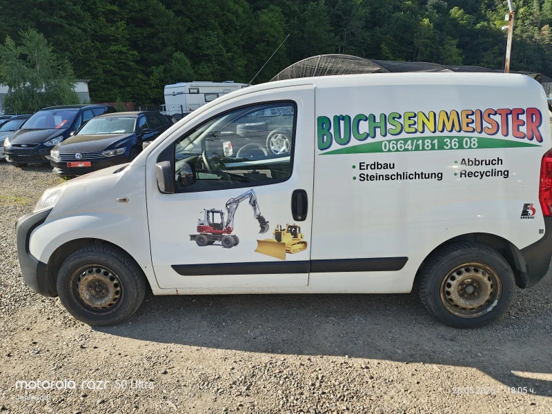 Fiat Fiorino 1.3 multijet 75k.c. Klimatik 2008г. - 1900 € / 3716.08 лв. - 68916624 1 | Car24.bg Fiat Fiorino 1.3 multijet 75k.c. Klimatik 2008г. - 1900 € / 3716.08 лв. - 68916624 1