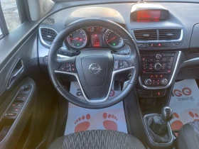 Opel Mokka 1.4* COSMO* Turbo* GPL* - 15799 лв. / 8077.90 € - 59895785 10 | Car24.bg Opel Mokka 1.4* COSMO* Turbo* GPL* - 15799 лв. / 8077.90 € - 59895785 10