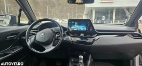 Toyota C-HR 1.8Hybrid, 122hp НА ЧАСТИ - 11 € / 21.51 лв. - 14205201 4 | Car24.bg Toyota C-HR 1.8Hybrid, 122hp НА ЧАСТИ - 11 € / 21.51 лв. - 14205201 4