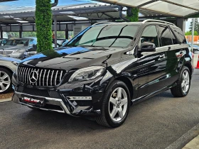 Снимка Mercedes-Benz ML 350