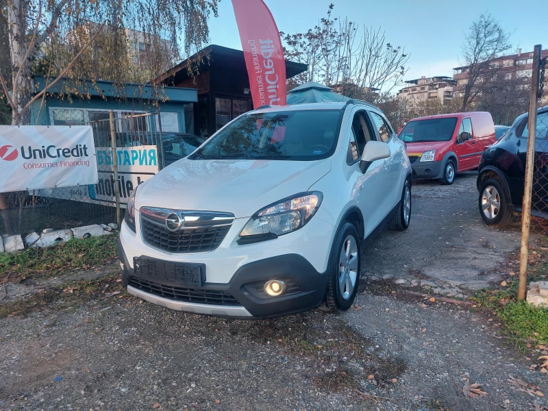 Opel Mokka 1.4* COSMO* Turbo* GPL* - 15799 лв. / 8077.90 € - 59895785 1 | Car24.bg Opel Mokka 1.4* COSMO* Turbo* GPL* - 15799 лв. / 8077.90 € - 59895785 1