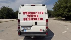 Fiat Ducato 3.0D | Auto.bg — изображение 5 Fiat Ducato 3.0D | Auto.bg — изображение 5