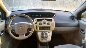 Renault Scenic 1.6i - 1125 € / 2200.31 лв. - 61889275 8 | Car24.bg Renault Scenic 1.6i - 1125 € / 2200.31 лв. - 61889275 8