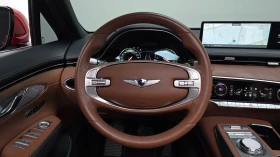 Genesis GV70 2022 2.5T 2WD* Обдухване* Пано* - 24000 € - 95778254 11 | Car24.bg Genesis GV70 2022 2.5T 2WD* Обдухване* Пано* - 24000 € - 95778254 11