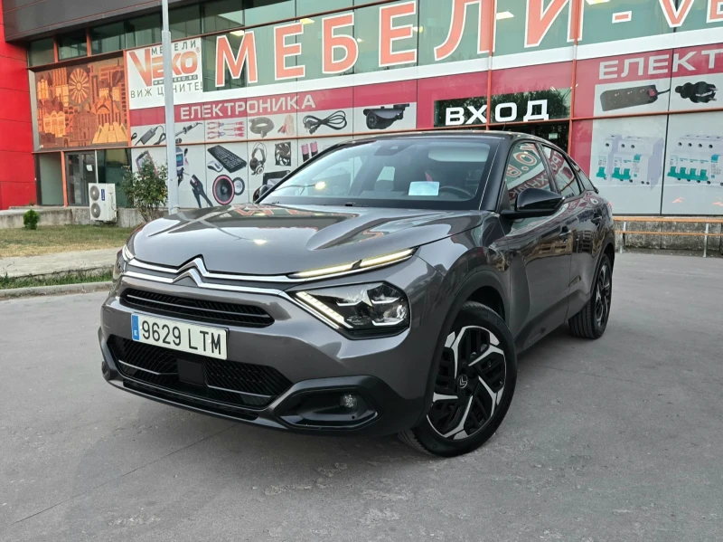 Citroen C4 1.5 HDi Feel Pack /KEYLESS /КАМЕРА/ Head-up - 12300 € - 15942374 1 | Car24.bg Citroen C4 1.5 HDi Feel Pack /KEYLESS /КАМЕРА/ Head-up - 12300 € - 15942374 1