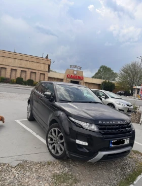 Land Rover Range Rover Evoque - Car24.bg Land Rover Range Rover Evoque