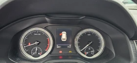 Skoda Kodiaq 1.5TSI - 46699 лв. / 23876.82 € - 33623476 11 | Car24.bg Skoda Kodiaq 1.5TSI - 46699 лв. / 23876.82 € - 33623476 11
