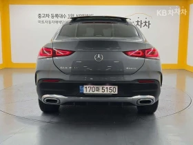 Mercedes-Benz GLE * 400d 4Matic Coupe * ОПЦИЯ ЗА ФИНАНСИРАНЕ | Auto.bg — изображение 2 Mercedes-Benz GLE * 400d 4Matic Coupe * ОПЦИЯ ЗА ФИНАНСИРАНЕ | Auto.bg — изображение 2