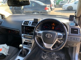 Toyota Avensis 2.0D4D/125 | Mobile.bg   5