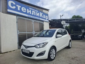 Hyundai I20 1.4i AВТОМАТИК - Car24.bg Hyundai I20 1.4i AВТОМАТИК