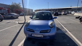 Nissan Micra - 4000 лв. / 2045.17 € - 54351848 4 | Car24.bg Nissan Micra - 4000 лв. / 2045.17 € - 54351848 4