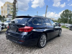 BMW 320 Xd Face! Германия! - 12000 € / 23469.96 лв. - 31838307 5 | Car24.bg BMW 320 Xd Face! Германия! - 12000 € / 23469.96 лв. - 31838307 5