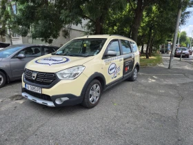 Dacia Lodgy STEPWAY Газ 7 места - 6750 € / 13201.85 лв. - 33701864 3 | Car24.bg Dacia Lodgy STEPWAY Газ 7 места - 6750 € / 13201.85 лв. - 33701864 3