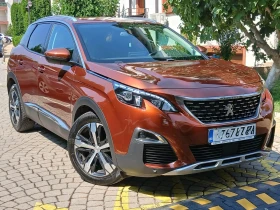 Peugeot 3008 лизинг - 12500 € - 41682773 10 | Car24.bg Peugeot 3008 лизинг - 12500 € - 41682773 10