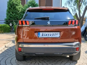 Peugeot 3008 лизинг - 12500 € - 41682773 13 | Car24.bg Peugeot 3008 лизинг - 12500 € - 41682773 13