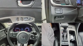Kia K5 LUXURY* - 12100 € - 62338928 11 | Car24.bg Kia K5 LUXURY* - 12100 € - 62338928 11