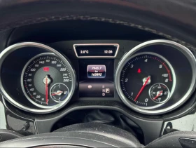 Mercedes-Benz GLE 350 undefined | Auto.bg — изображение 6 Mercedes-Benz GLE 350 undefined | Auto.bg — изображение 6