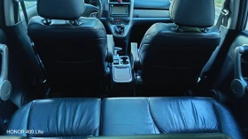 Honda Cr-v 2.2d 140 hp - 4600 € / 8996.82 лв. - 67485563 13 | Car24.bg Honda Cr-v 2.2d 140 hp - 4600 € / 8996.82 лв. - 67485563 13