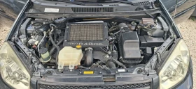 Toyota Rav4 2.0 D4D | Auto.bg — изображение 11 Toyota Rav4 2.0 D4D | Auto.bg — изображение 11