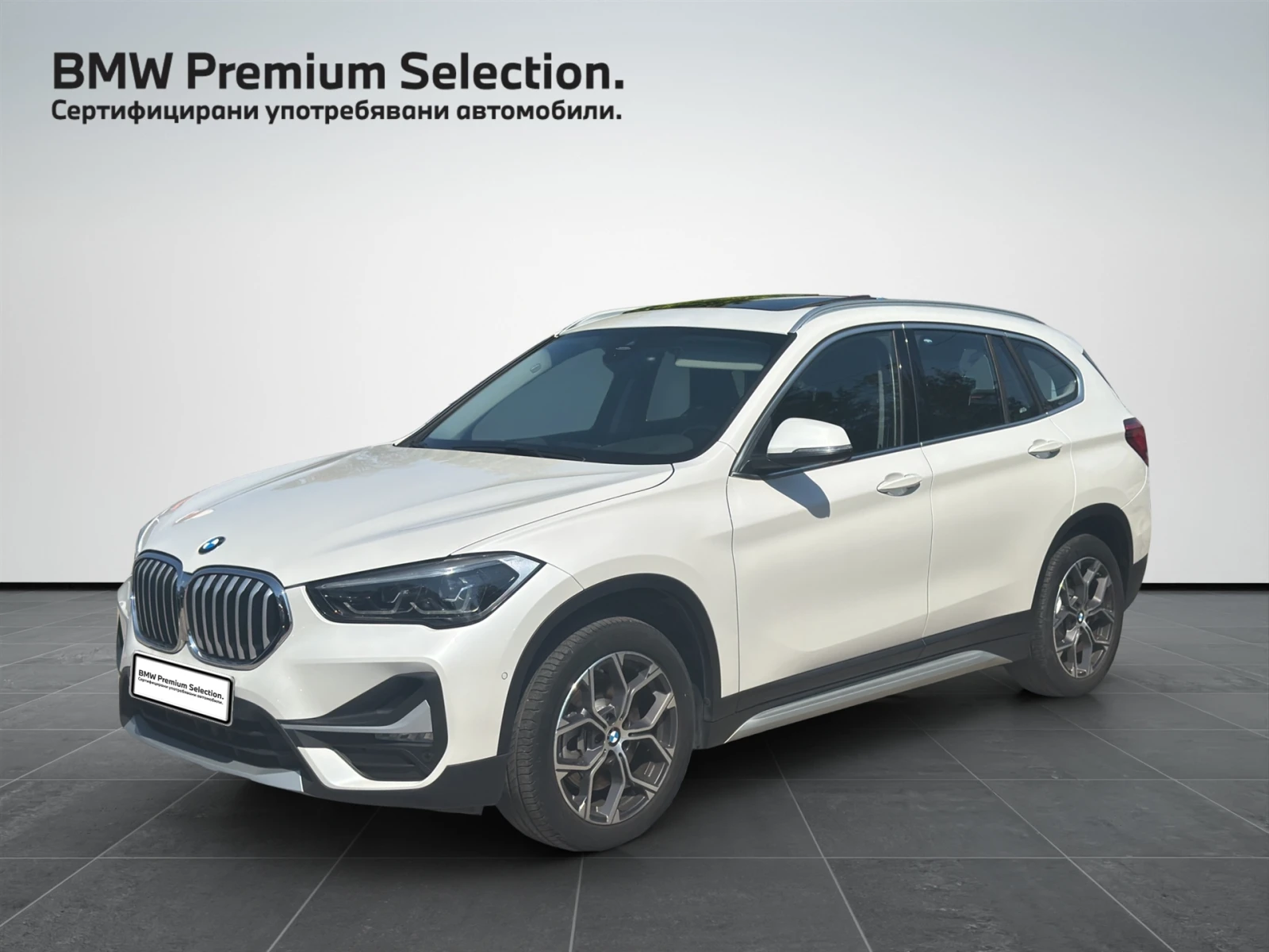 BMW X1 xDrive20d | Auto.bg — изображение 1 BMW X1 xDrive20d | Auto.bg — изображение 1