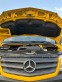 Обява за продажба на Mercedes-Benz 316 316 MAXI КЛИМА ~31 600 лв. - изображение 11