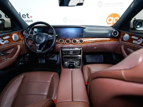 Mercedes-Benz E 400 ПАМЕТ* BURMESTER* DIGITAL* ПАНОРАМА* - 19700 € / 38529.85 лв. - 32375169 9 | Car24.bg Mercedes-Benz E 400 ПАМЕТ* BURMESTER* DIGITAL* ПАНОРАМА* - 19700 € / 38529.85 лв. - 32375169 9