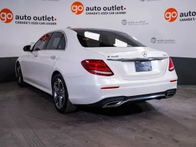 Mercedes-Benz E 400 ПАМЕТ* BURMESTER* DIGITAL* ПАНОРАМА* - 19700 € / 38529.85 лв. - 32375169 6 | Car24.bg Mercedes-Benz E 400 ПАМЕТ* BURMESTER* DIGITAL* ПАНОРАМА* - 19700 € / 38529.85 лв. - 32375169 6